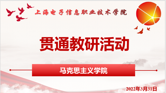 日历

描述已自动生成