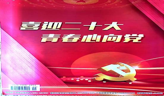 黑胶唱片的封面

中度可信度描述已自动生成